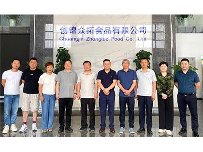 新疆創(chuàng)錦眾拓?zé)o菌灌裝生產(chǎn)線完成安裝調(diào)試，開啟投產(chǎn)新篇章！